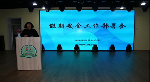 1609241060_9611_85891.png image