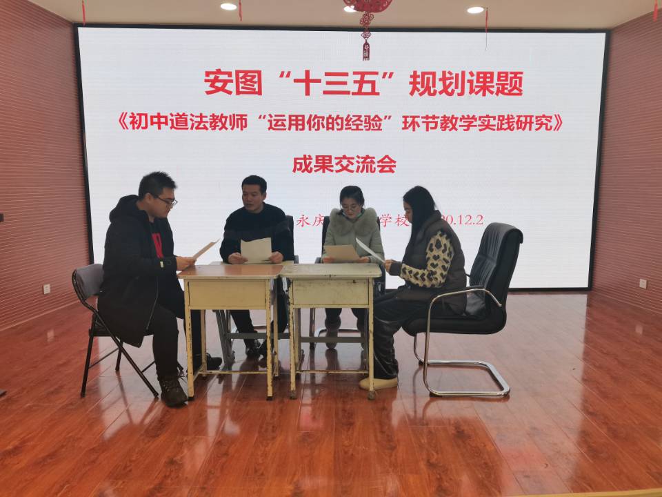 1609249723_7756_64630.jpg 1609249723_7756_64630.jpg