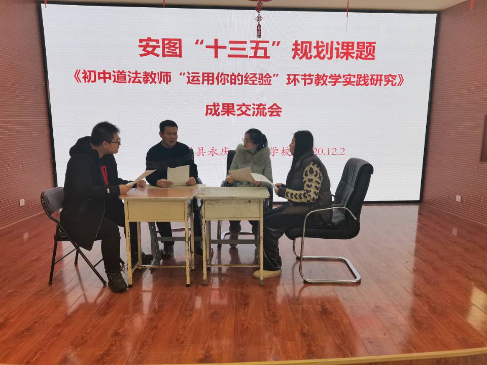 1609249723_9721_16399.jpg 1609249723_9721_16399.jpg