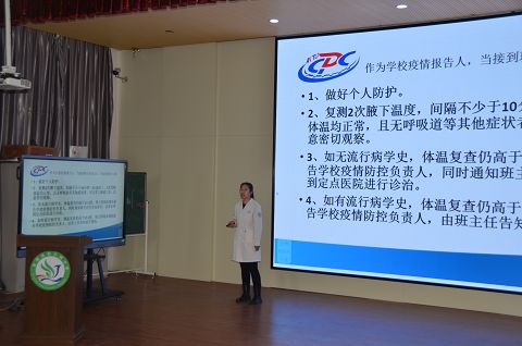 1609288568_6711_55456.jpg image