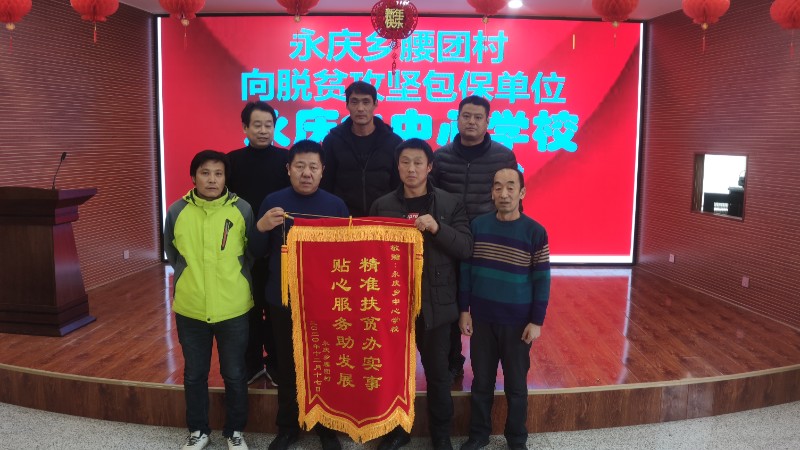 1609290111_1817_31204.jpg 1609290111_1817_31204.jpg