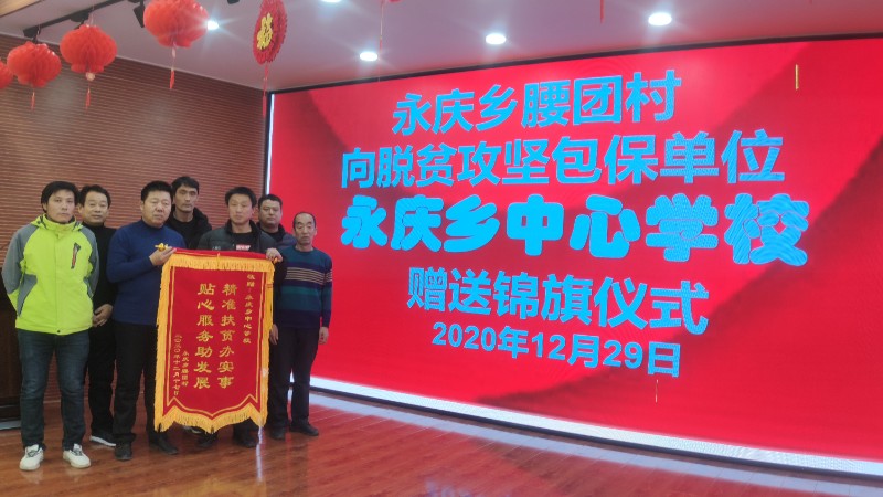 1609290111_8408_58081.jpg 1609290111_8408_58081.jpg