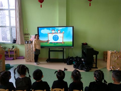 1609374420_5792_25646.jpg image