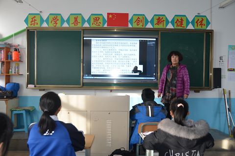 1609729269_9341_81268.jpg image