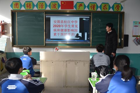 1609729269_9688_78056.jpg image