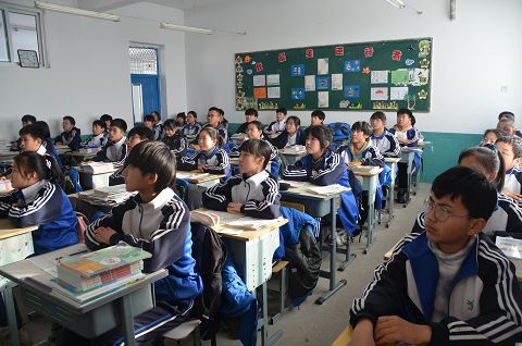 1609729271_3863_79180.jpg image