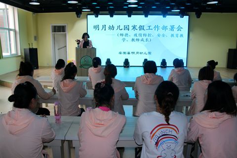 1609808261_6137_28873.jpg image