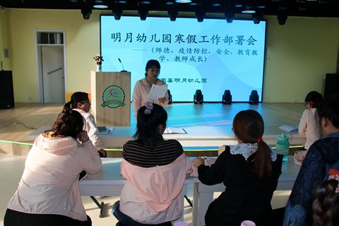 1609808263_0655_41016.jpg image