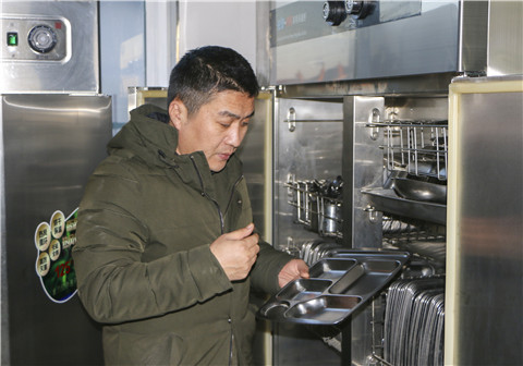 1609843975_5909_58622.jpg image