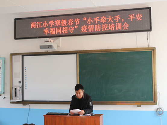 1610006250_336_96696.png image.png