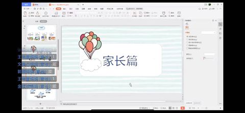 1610347091_801_54015.jpg image