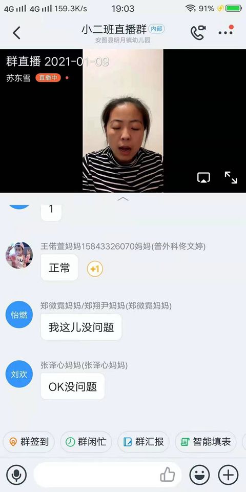 1610347091_8261_58546.jpg image