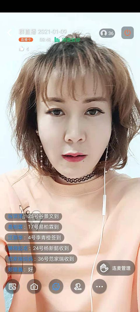 1610347091_8427_15035.jpg image