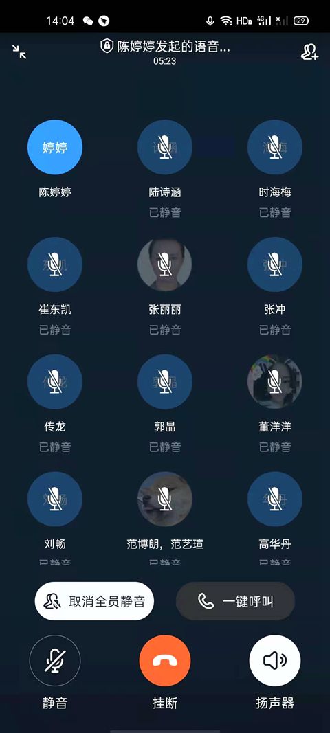 1610347093_0721_40023.jpg image