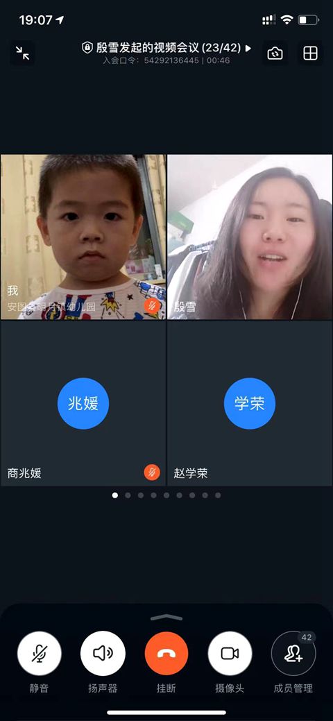 1610347093_0818_68726.jpg image