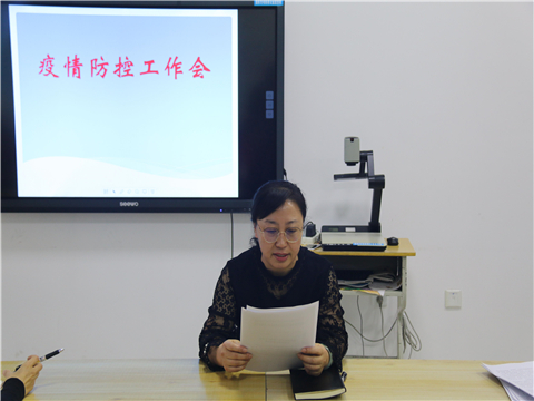 1610497456_6111_67429.jpg image