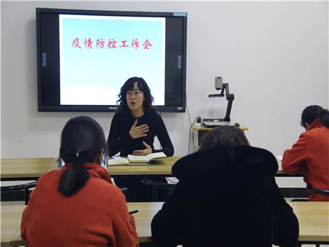 1610497480_7164_69869.jpg image