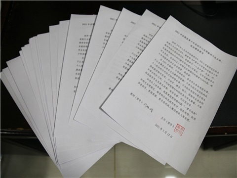 1610497502_1601_28847.jpg image