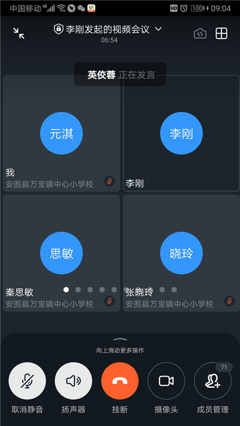 1610505708_7442_27907.jpg image