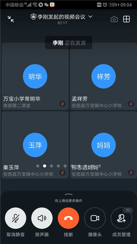 1610505708_939_65405.jpg image