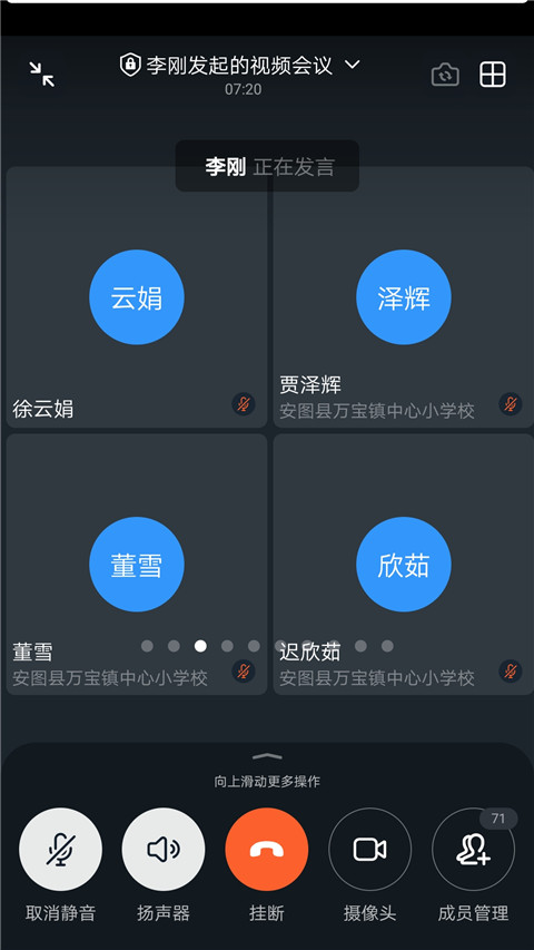 1610505709_0165_26621.jpg image