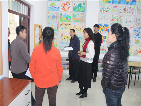 1610584705_9384_69491.jpg image