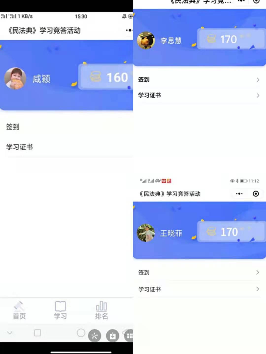 1610784125_1651_80945.jpg 1610784125_1651_80945.jpg