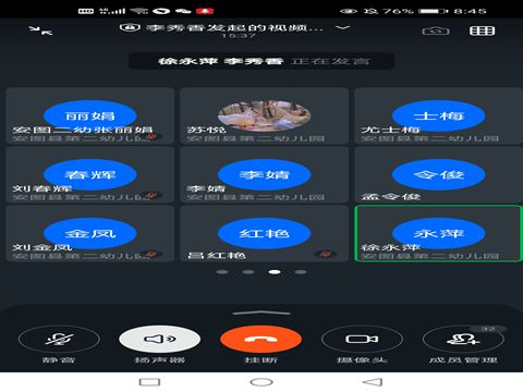 1610847997_6004_22498.jpg image