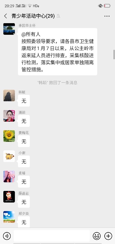 1611066239_9146_26471.jpg image