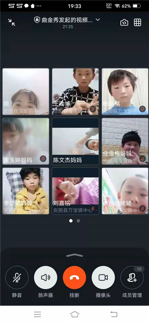 1611144956_1685_77618.jpg image