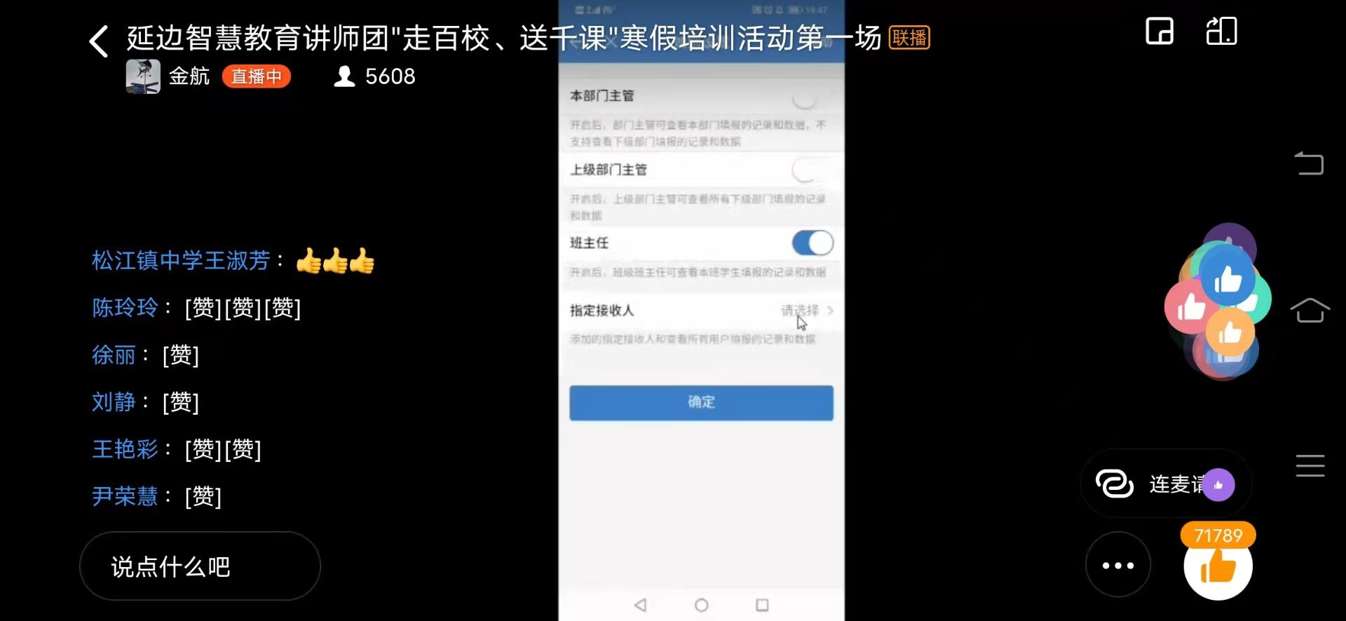 1611233730_8123_26318.jpg 1611233730_8123_26318.jpg