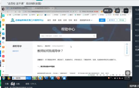 1611278821_1779_65926.jpg image