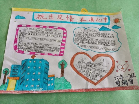 1611367687_2054_60271.jpg 1_conew1.jpg