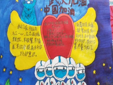 1611367702_5654_62435.jpg 2_conew1.jpg