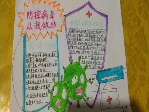 1611367746_9446_98847.jpg 58eccd841cdb8fadb49bf31066ed1d40_conew1.jpg