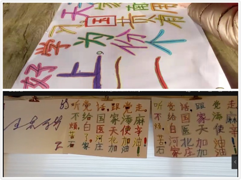 1611627128_6033_39113.jpg 1611627128_6033_39113.jpg