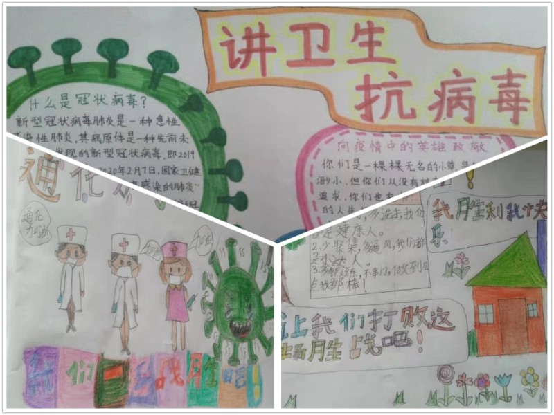 1611633608_5586_28654.jpg 1611633608_5586_28654.jpg