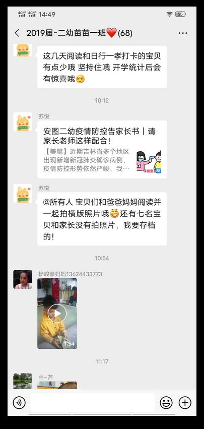 1611706842_2263_45695.jpg image