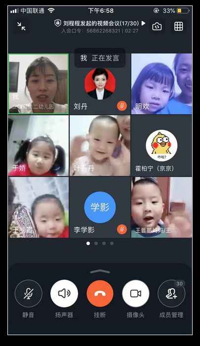 1611706842_2946_86391.jpg image