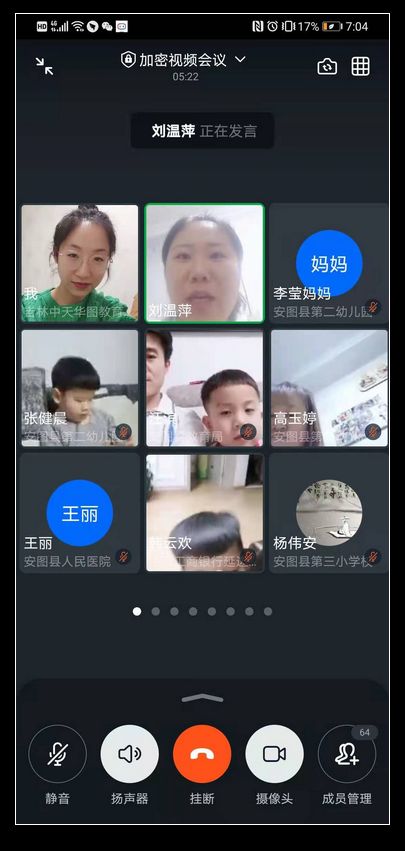 1611706843_522_47946.jpg image