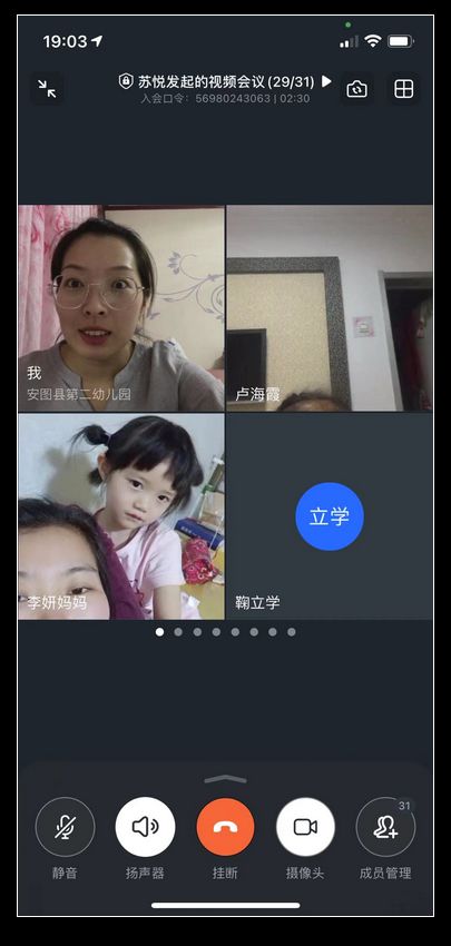 1611706843_6942_25443.jpg image