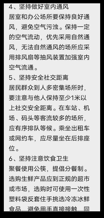 1611706845_5974_69114.jpg image