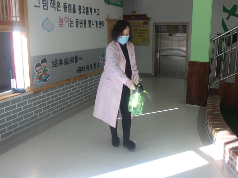 1611797801_3051_45930.jpg image