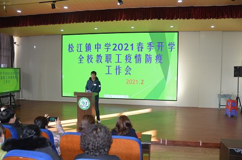 1614129816_3979_79583.jpg image