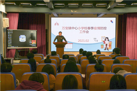 1614177239_3497_23281.jpg image