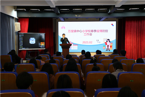 1614177239_4151_10051.jpg image