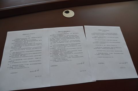 1614309437_2766_41606.jpg image