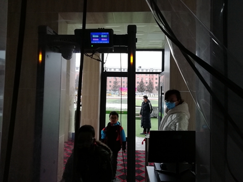 1614554729_3891_79588.jpg 微信图片_20210301071407.jpg