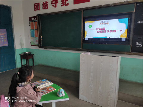 1614563313_2079_48733.jpg image