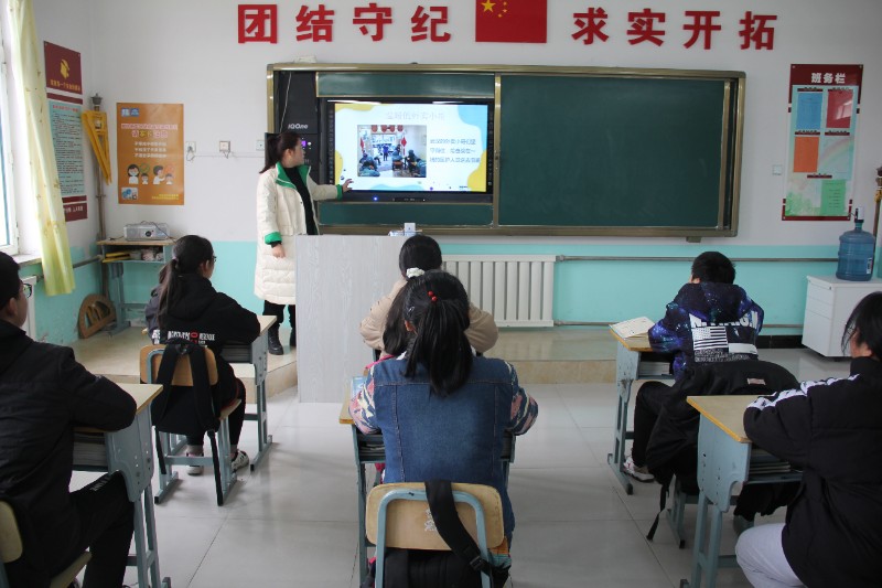 1614563313_6014_37329.jpg 1614563313_6014_37329.jpg